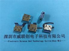 3.0USB AF 沉板四腳插件母座 正向藍膠膠芯