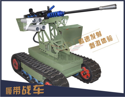 军事模型玩具