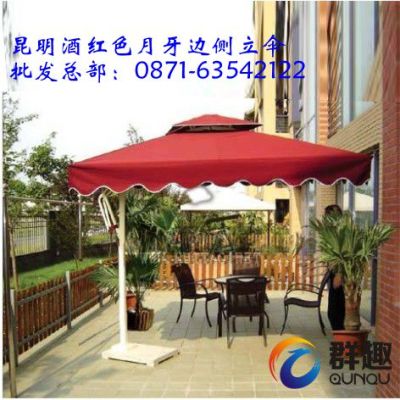 昆明休閑傘批發廠 昆明羅馬傘崗亭傘帶站臺