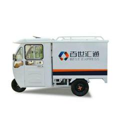 洲晨冠通 沈陽冷藏車專賣店