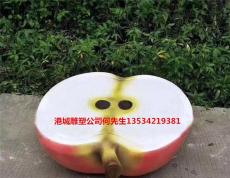 深圳玻璃钢苹果造型休闲椅雕塑