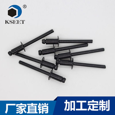 广州凯仕特开口型圆头拉钉厂家直销