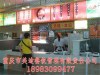 大学食堂窗口转让公司-美途餐饮文化有限公