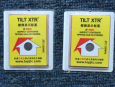 江门国产Tilt XTR倾斜显示标签热销 批发
