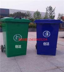 环卫垃圾桶哪里有得卖 创洁镀锌垃圾桶 在线咨询 垃圾桶