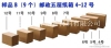 纸箱 深圳纸盒 外箱价格 包装箱图片