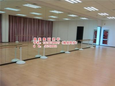 固原ABS舞蹈把桿最新款多少錢