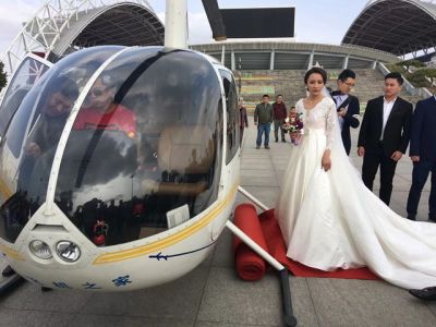 定陶县直升机婚庆.定陶县直升机婚礼