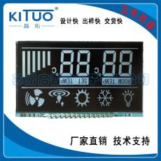 温控器LCD液晶屏多功能液晶显示屏黑膜液晶