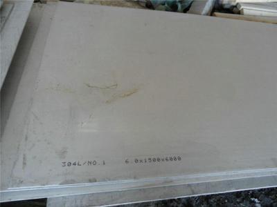 304 优质 不锈钢板 昆明不锈钢板批发