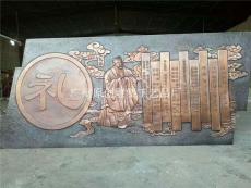 广州铜雕厂纯手工打造铜浮雕壁画精美大气