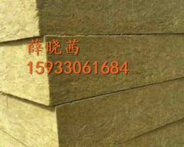 黑龙江省双鸭山市岩棉板最新价格