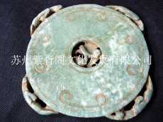 收购展览青铜器玉器钱币瓷器一起古董古玩