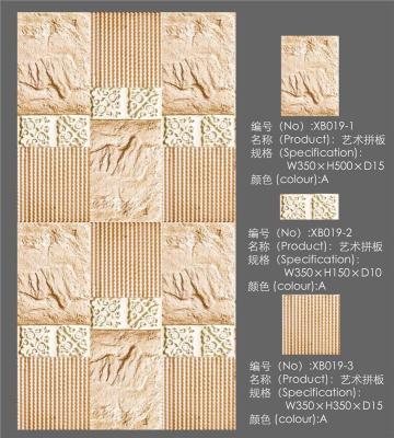 北京玻璃钢模型沙盘定制公司 沙盘模型定做