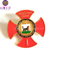 北京金属徽章定制 广州庆典纪念章胸章