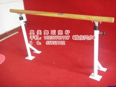 吉林四平舞蹈教室專用把桿批發(fā)價多少
