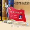 优秀共产党员奖杯定做 广州水晶奖杯 奖牌