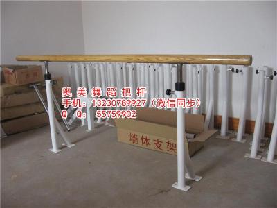 保山ABS舞蹈把桿出售價多少