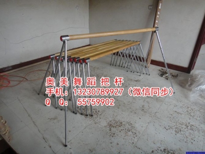 齊齊哈爾落地式舞蹈把桿銷售價(jià)多少