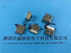 沉板USB A母-90度SMT母座-帶墊腳平口 鍍鎳