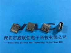AF 2.0沉板母座USB 前貼后插 90 四腳DIP