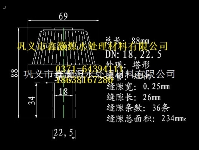 广西长柄滤头 abs式排水滤帽滤头反冲洗滤帽