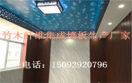 集成墻面得個性定制