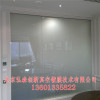 变色玻璃生产厂家 变色玻璃生产厂家 北京