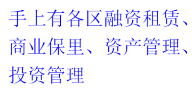 食品流通许可上海需要办理需要什么价格是