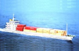 進口草本咖啡報關報檢費用