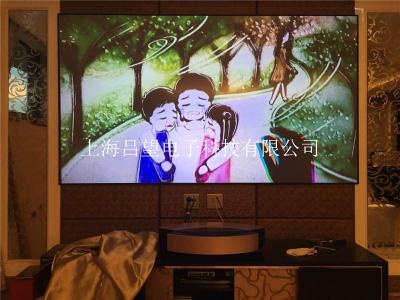 抗光幕 硬幕 軟幕拼裝呂望全國(guó)上門安裝