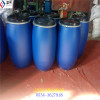 庆云200L蓝色化工桶 200公斤单环塑料桶厂家