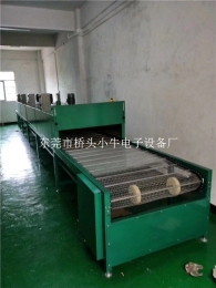 广州隧道炉烘干线 喷油烘干线 丝印烘干线