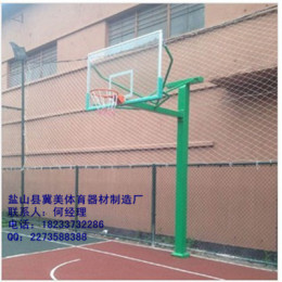 台南标准篮球架 商店门市