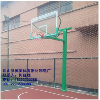 臺(tái)南標(biāo)準(zhǔn)籃球架 商店門市