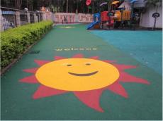 幼儿园塑胶地坪