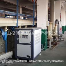 上海电镀阳极氧化冷冻机 水冷涡旋式冷水机