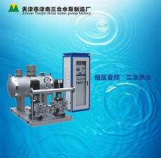 天津恒压供水设备 变频恒压供水设备