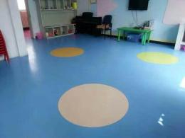 儿童PVC塑胶地板