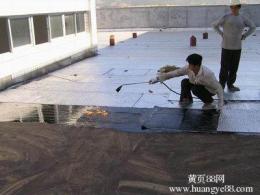 城阳区修卫生间漏水