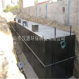 汉源专业制造 地埋式一体化污水处理设备