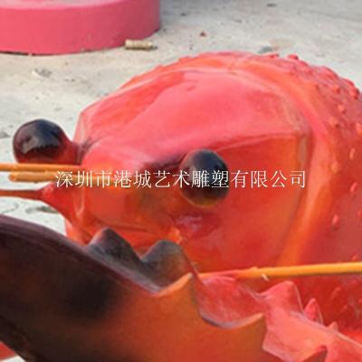 深圳出口台湾玻璃钢龙虾雕塑