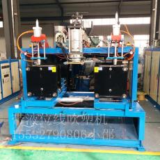 尿素桶吹塑機械 10L 9L白色塑料壺吹瓶機