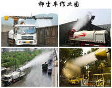 甘孜藏族自治州5吨天然气洒水车