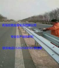 青海果洛公路护栏板 果洛防撞双波护栏板