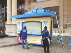 贵阳步行街定制售货车 广州厂家批发售货亭