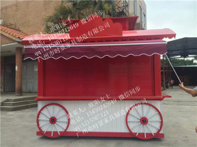 供应濮阳步行街售货车 洛阳西式甜点售卖亭