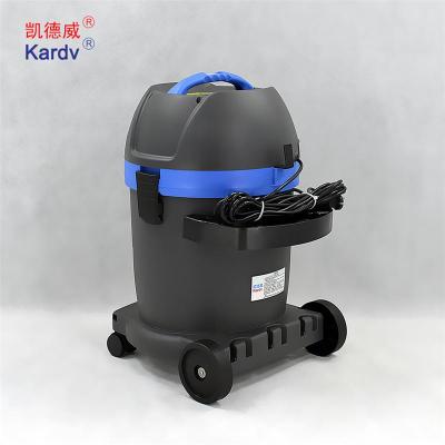 四川凯德威DL-1032T静音吸尘器宾馆用吸尘机