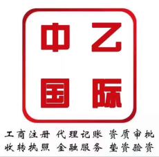 沒有資質(zhì)想在北京買房 北京工作居住咨詢