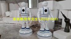 深圳出口玻璃钢外壳机器人雕塑
